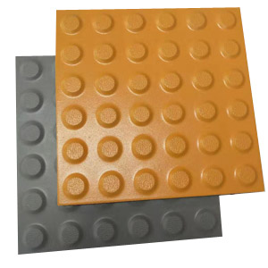 告知！地鐵盲道磚30x3...